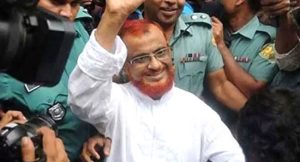 বাংলাদেশ জামায়াতে ইসলামীর কেন্দ্রীয় নেতা এ টি এম আজহারুল ইসলামের মৃত্যুদণ্ডের রায়ের বিরুদ্ধে পুনর্বিবেচনা (রিভিউ) আবেদনের শুনানির জন্য আগামী মঙ্গলবার (২৫ ফেব্রুয়ারি) ধার্য করেছেন আপিল বিভাগ।