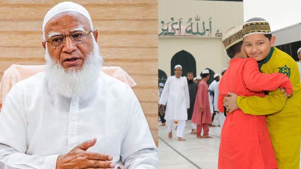দেশবাসীকে পবিত্র ঈদুল ফিতরের শুভেচ্ছা জানিয়ে বাংলাদেশ জামায়াতে ইসলামীর আমির ডা. শফিকুর রহমান আজ এক বিবৃতি প্রদান করেছেন।