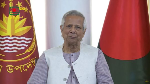 অন্তর্বর্তী সরকারের প্রধান উপদেষ্টা ড. মুহাম্মদ ইউনূস জাতীয় নির্বাচনের তারিখ ঘোষণা করেছেন। তিনি বলেছেন, নির্বাচন ২০২৬ সালের এপ্রিলের প্রথমার্ধের যেকোনো একটি দিনে অনুষ্ঠিত হবে। শুক্রবার (৬ জুন) পবিত্র ঈদুল আজহা উপলক্ষে জাতির উদ্দেশে দেয়া ভাষণে তিনি এ ঘোষণা দেন।