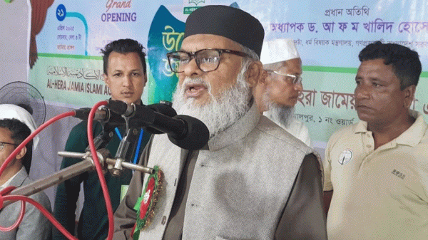 আমার কোনো সেফ এক্সিটের প্রয়োজন নেই বলে জানিয়েছেন অন্তর্বর্তীকালীন সরকারের ধর্ম উপদেষ্টা ড. আ ফ ম খালিদ হোসেন। সোমবার (১৩ অক্টোবর) দুপুরে সচিবালয়ে এক সংবাদ সম্মেলনে তিনি এ কথা বলেন।
